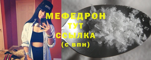 метадон Вяземский