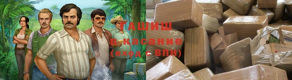 метадон Вяземский