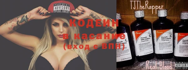 ALPHA-PVP Вязники