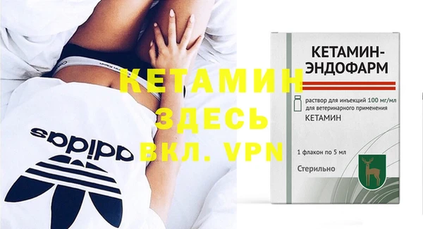 метадон Вяземский