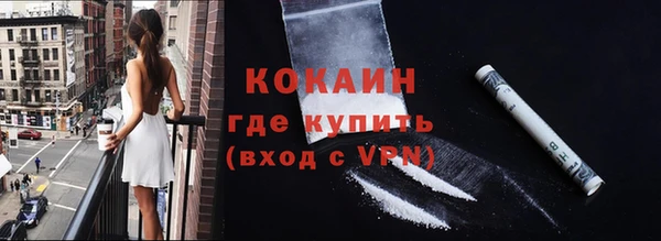 метадон Вяземский