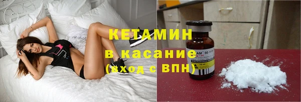 метадон Вяземский