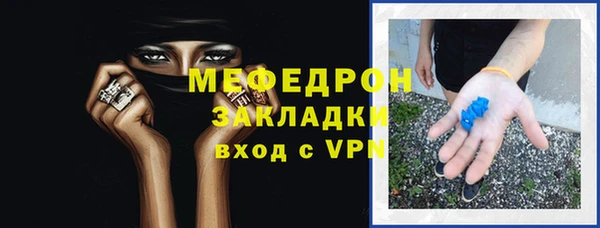 ALPHA-PVP Вязники