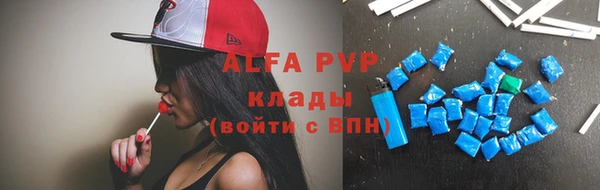 метадон Вяземский