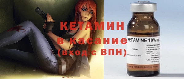 ALPHA-PVP Вязники