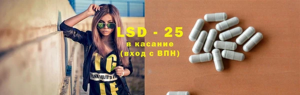 метадон Вяземский