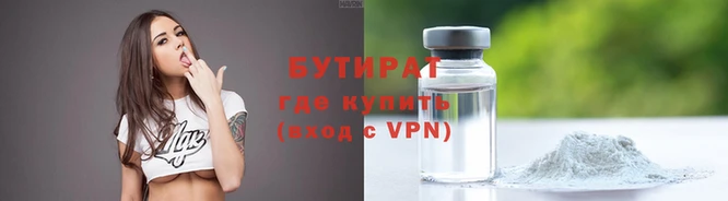 метадон Вяземский