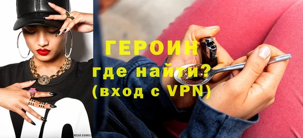 метадон Вяземский
