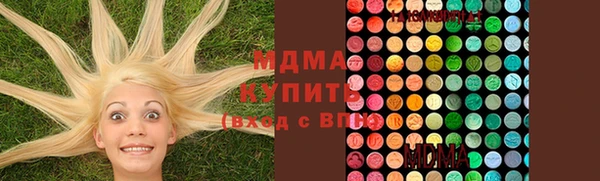 ALPHA-PVP Вязники